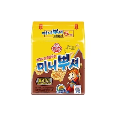 오뚜기 미니뿌셔 불고기맛 55g x 60개