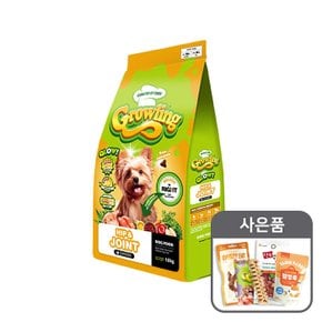 글로우 힙앤조인트 치킨 1.8kg