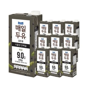 매일두유 검은콩 950ml 10팩 (1박스) / 대용량두유 /식물성두유