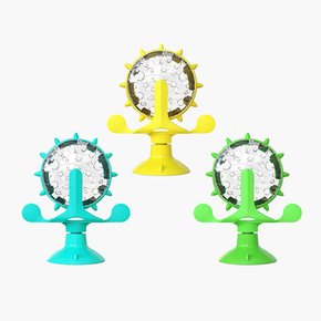레드퍼피/풍차 간식볼(색상랜덤)