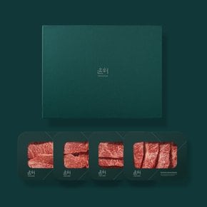 [명절 후 배송]윤허 1++(9) 무항생제 한우 명품 로스 2호 세트 2kg (등심/안심/채끝/로스)