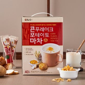 담터 콘푸레이크 포테이토 마차(22g*40개입) 880g