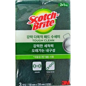 다목적 수세미 대 AL345 AL-345