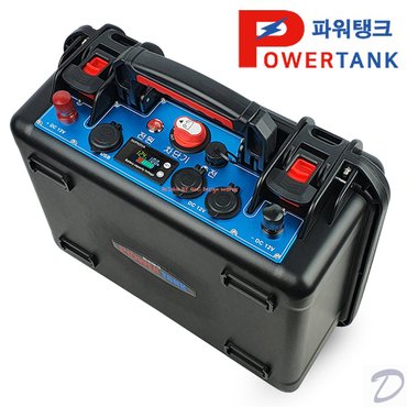 파워탱크 배터리 프리미엄 12V 300A PM-S300SB 낚시 캠핑 대용량밧데리