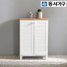 로브 600 딥 주방 수납장 DF917047