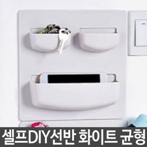 싱크대 책상 정리 셀프 DIY 선반 사무용품 세면도구