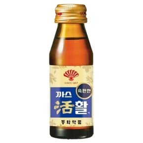 동화 까스활 75ml x 10병 (10병x1박스)