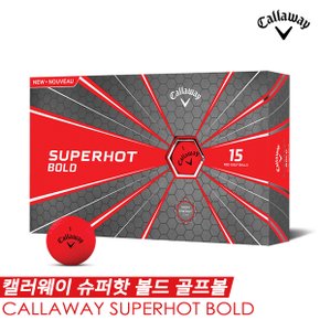 슈퍼핫 볼드(Superhot Bold) 골프볼 [3피스/15알][레드]