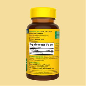 네이처 메이드 아연 징크 30mg 100정