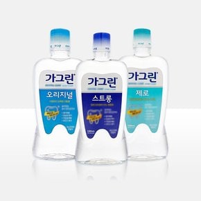 가그린 750ml 골라담기 / 가글 구강청결