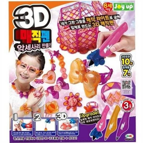 확대된 대표 이미지1