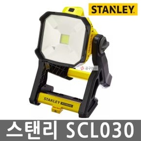 SCL030 충전 LED워크라이트 본체만 20V MAX 작업등 랜턴 2단밝기 1825루멘