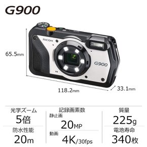 RICOH G900 내약품 디지털카메라 162101