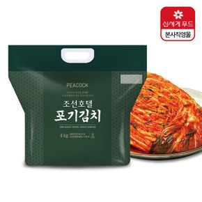 [피코크]조선호텔 포기김치 4kg[34885383]