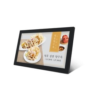 [로그인시4%즉시할인]카멜 DS플레이어 DID 터치패널 요일별 재생 22인치 광고용모니터 CT2210IPS