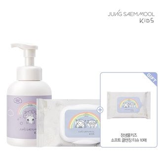 정샘물 키즈 소프트클렌징티슈 30매 +  키즈 마일드 버블 폼 페이셜&바디 450ml