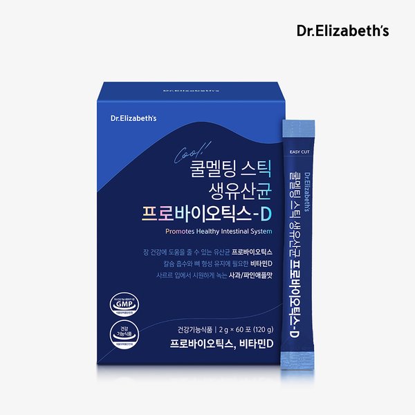 쿨멜팅 스틱 생유산균 프로바이오틱스-D (2g x 60포)