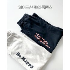 주니어 키노 와이드 팬츠(2color)