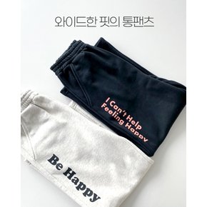 (30%SALE)주니어 키노 와이드 팬츠(2color)