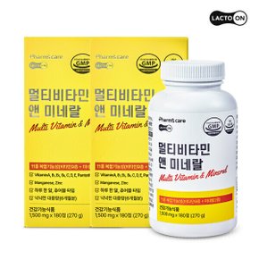 멀티비타민앤미네랄1500mg x 180정2개 (12개월분)츄어블 타입/판토텐산 함유