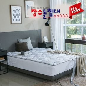 장수돌침대 쿠션 온수매트 싱글 MBS-7000S[31516016]