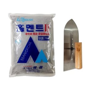 철물팩토리 홈멘트 비둘기 2kg 1개+흙손세트 소포장 시멘트 보수