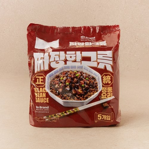 상품 이미지4