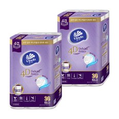 빈다 4D Deluxe 4겹 천연펄프 엠보싱화장지 23Mx30롤x2팩