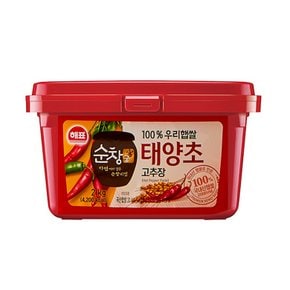 [푸른들마켓][해표] 순창궁우리햅쌀고추장2kg