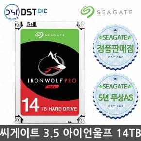 [SEAGATE정품판매점]씨게이트 아이언울프 프로 IronWolf Pro 14TB HDD 하드디스크[ST14000NT001]