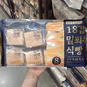 18겹 밀푀유 식빵 80g x 8 / 에어프라이어