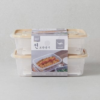  셰프웨어 간편튼튼 전보관용기 3L*2P SET