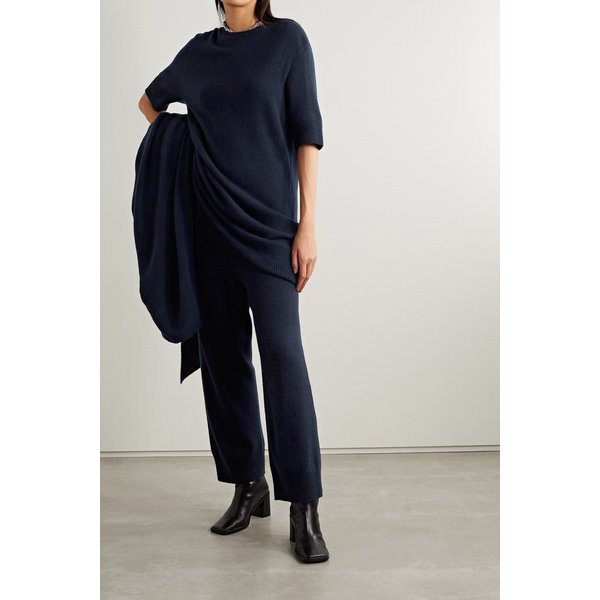 Dahlia Cashmere Tapered Pants 네이비 17266703523579564