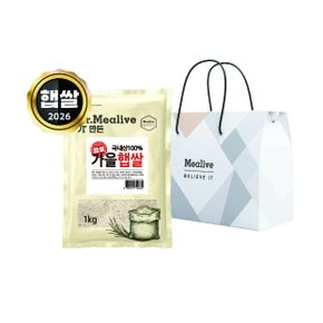 [9/16(수)순차출고] 26년산 경기미 가을햅쌀 선물세트 1호