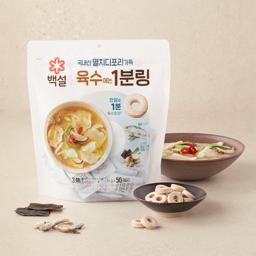 상품 이미지2