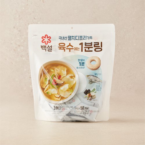 상품 이미지4