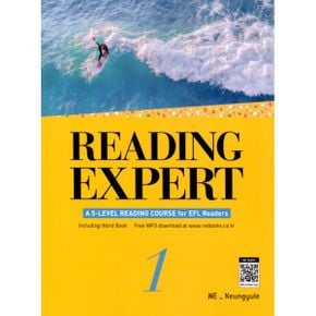 Reading Expert 1 : A 5-level Reading Course for EFL Readers