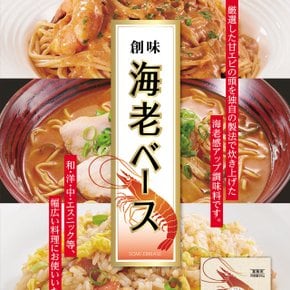 소미 에비베이스 500g - 새우 소스 양념 엑기스, 나베 육수 국물