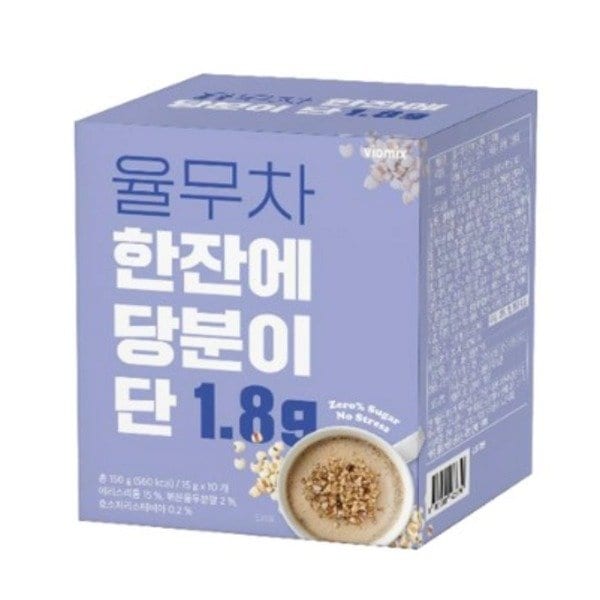 율무차 한잔에 당분이 단 1.8g 스테비아 무설탕 율무차10T x 2개 - SSG.COM