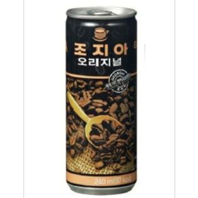 코카콜라 조지아오리지날커피 240ml 30개