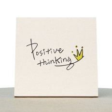 [1AM]캘리그라피 힐링 액자-PositiveThinking