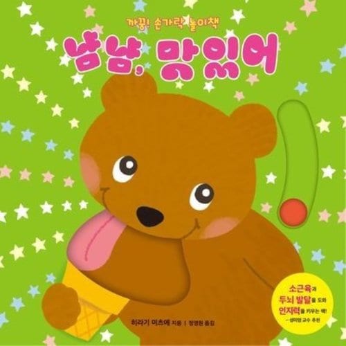 상품이미지2