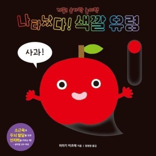 상품이미지3