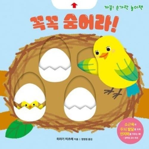상품이미지4