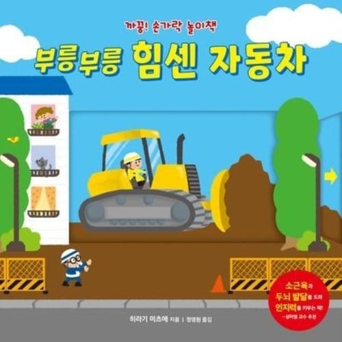 상품이미지5