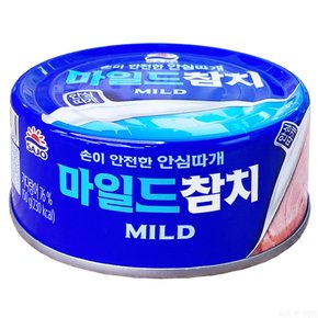 사조 마일드참치 250g 참치 캔 통조림
