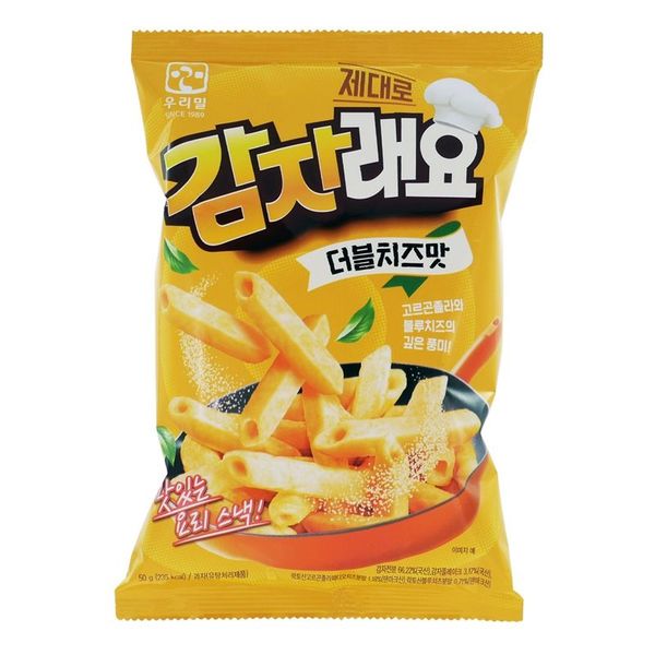 확대된 대표 상품 이미지 1