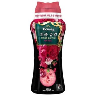 다우니 퍼퓸쥬얼 루비피오니 480g