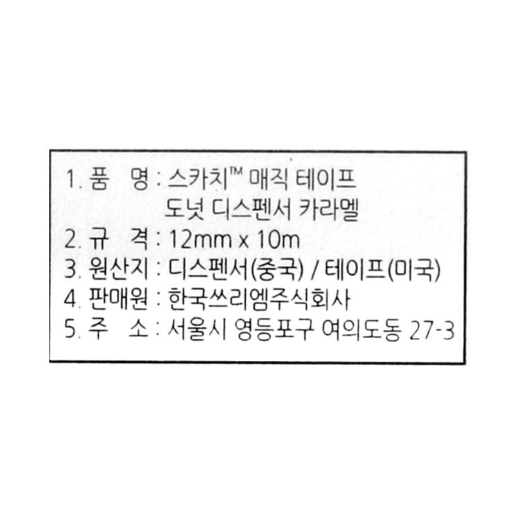 품질표시이미지1