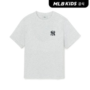 (공식)26SS 베이직 스포티브 스몰로고 티셔츠 NY (L.Melange Grey) 7ATSB1163-50MGL